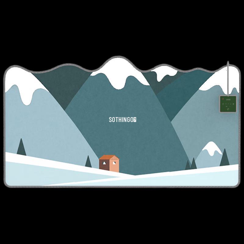 

SOTHING Portable Desk Foot Warmer