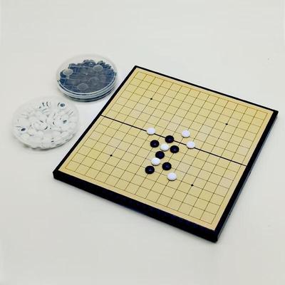 Brangdy Magnetic Gomoku Game Set with 15x15 Board