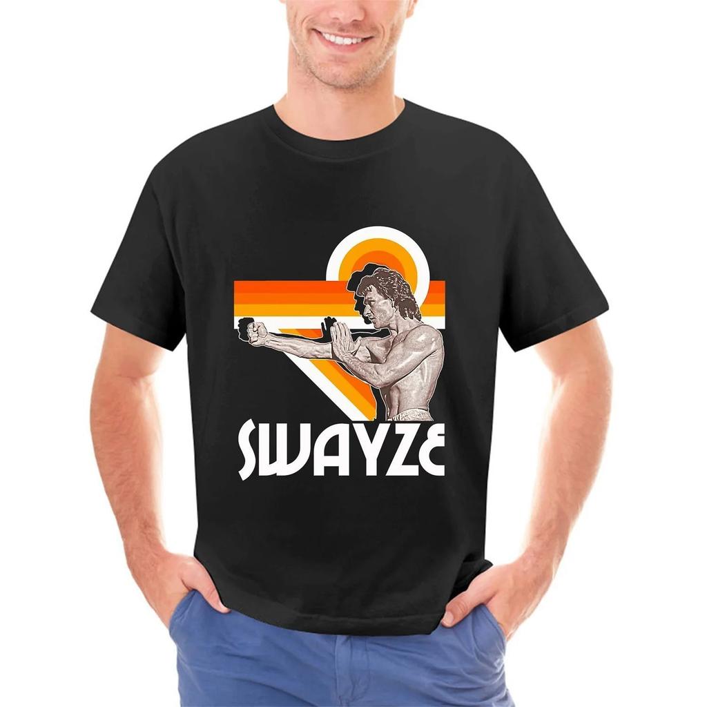 Patrick Swayze Martial Arts T-Shirt