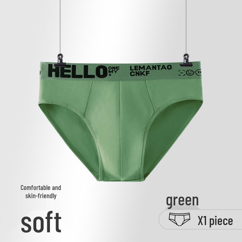 Men's Seamless Breathable Summer Briefs - Solid Color, Plus Size