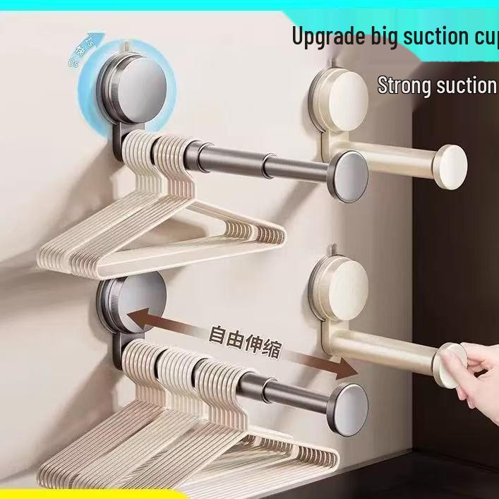 Retractable Wall-Mounted Suction Cup Clothes Hanger and Drying Rack