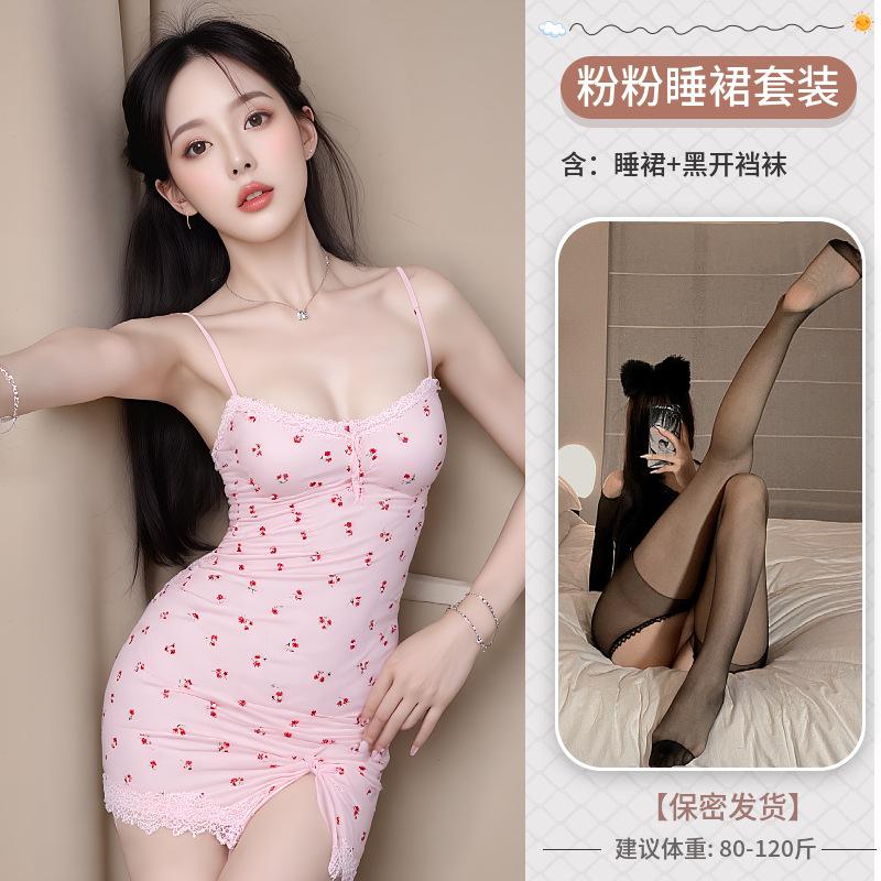 Summer sexy underwear girl floral suspender pure floral pink lace lace dress comfortable hip wrap