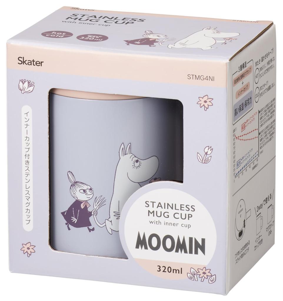 Cana din oțel inoxidabil cu izolare termică Skater cu cană interioară, izolată în vid, structură dublă Moomin TMG4NI 320 ml/330 ml