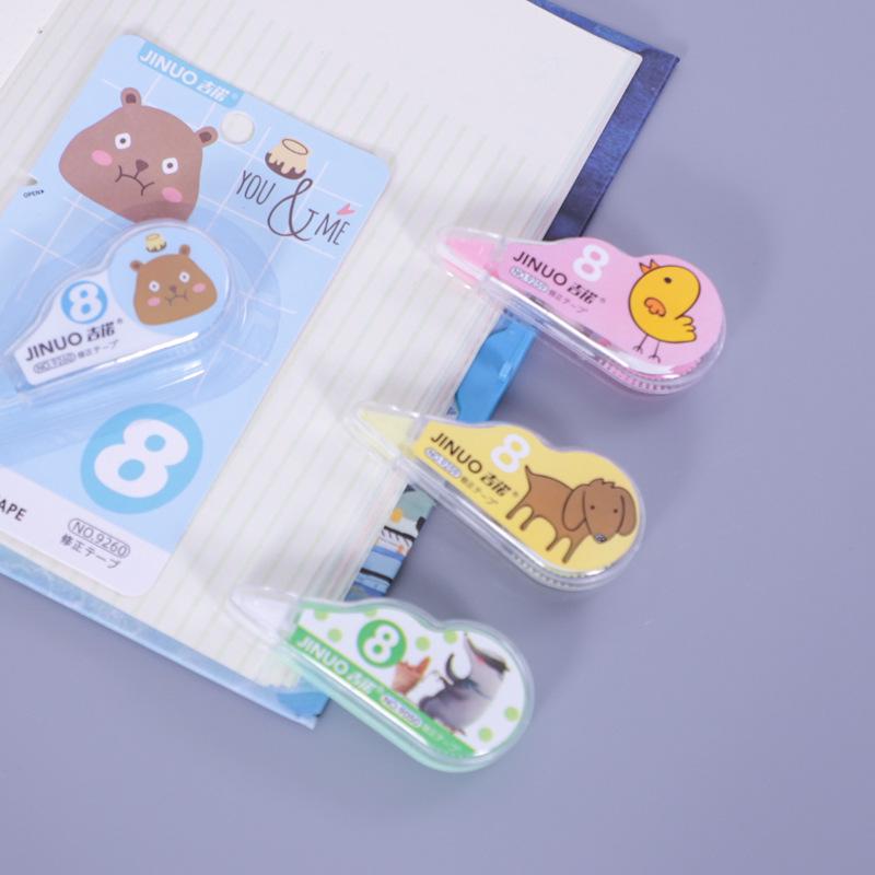 Mini Portable Correction Tape for Students, Smooth & Durable