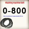 Agitator Washer Belt Kit: O-Ring, V-Belt, Transmission Belt, Conveyor Belt, Motor Belt Accessories