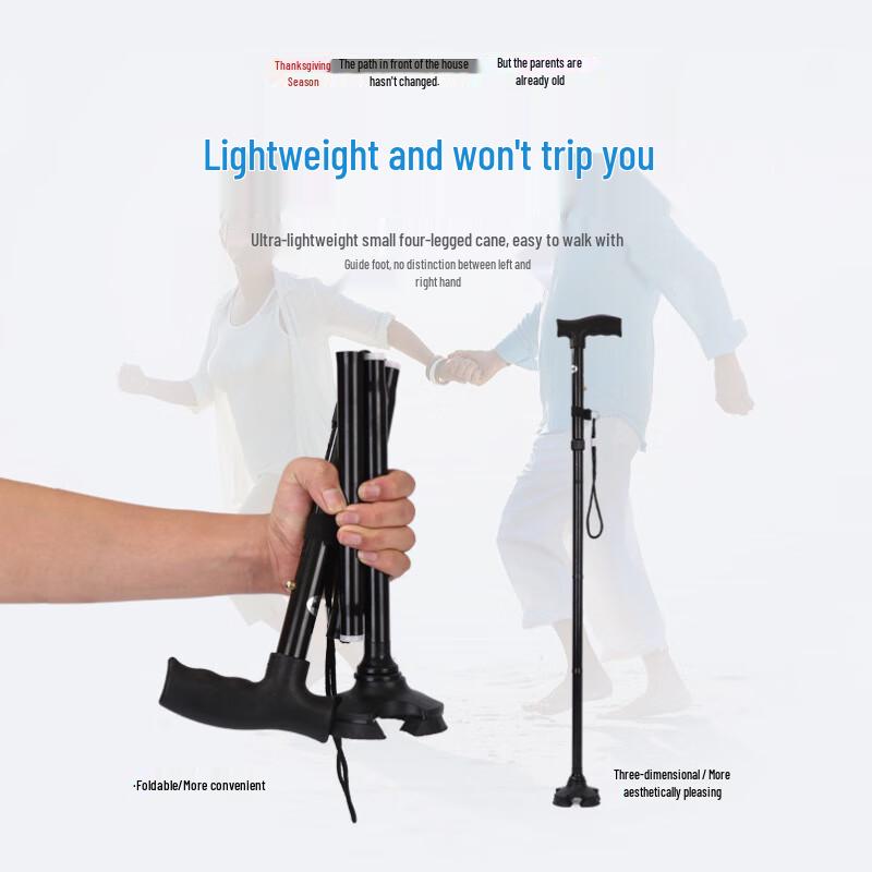 Kedenuo Folding Adjustable Aluminum Quad Cane for Elderly