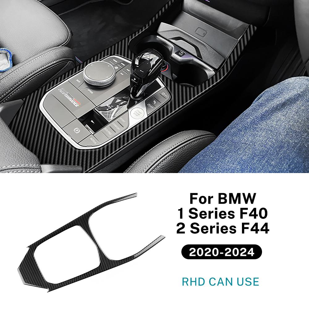 Настоящее Мягкое Углеродное Волокно Для BMW 1 Серии 2 Серии F40 F44     Декоративная Наклейка На Рамку Панели Центральной Консоли Автомобиля for F44