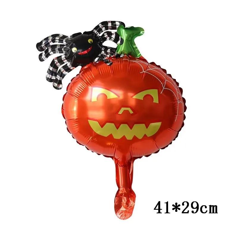 25Pcs Mini Halloween Pumpkin Ghost Foil Balloons Bat Skull Pumpkin Air Globos Kids Horror Halloween Night Party Decorations