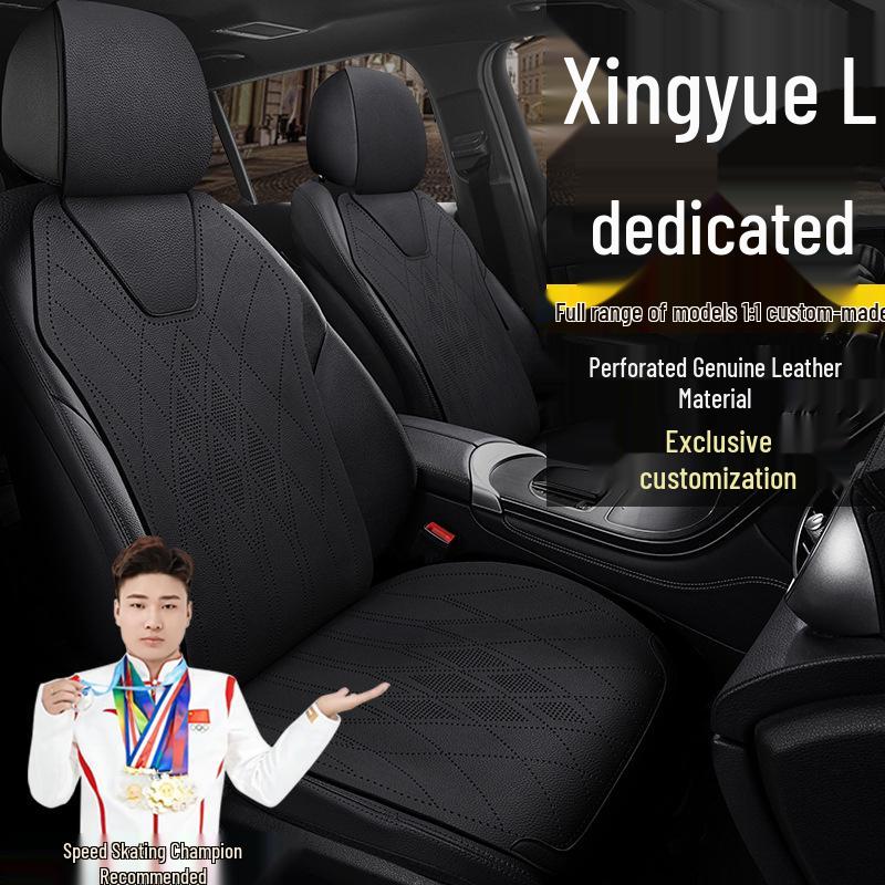 Ganzjahres-Sitzbezüge aus echtem Leder für Geely Xingyue L Komfort- und Luxusausstattungen