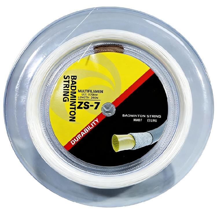 High Performances 200m Badminton String Replacement Training Nylon String Line For Enhanced Speed And Precisely