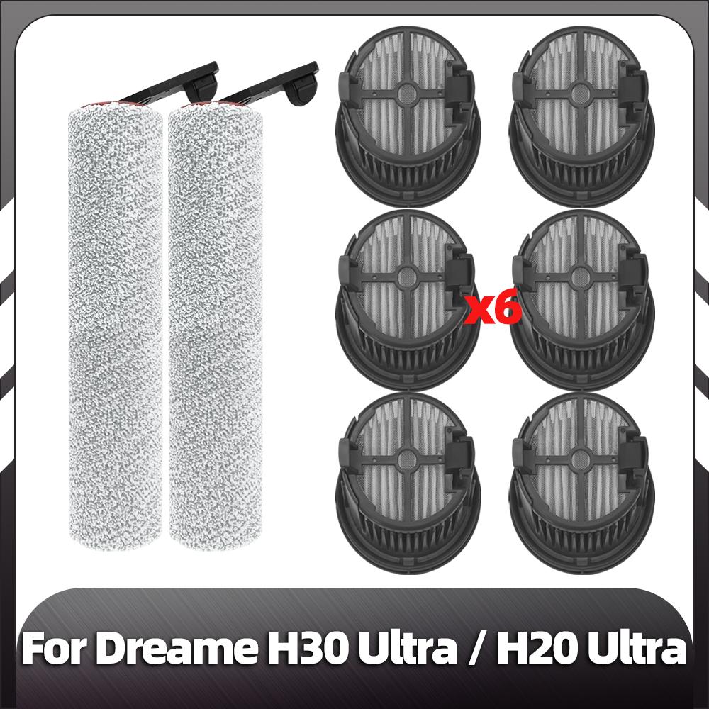Kompatibel für Dreame H30 Ultra / H20 Ultra Staubsauger-Ersatzbürste, HEPA-Filter, Ersatzteile, Zubehör