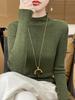 Women's Slim-Fit Half-High Collar Knitted Sweater for Autumn/Winter - Versatile and Comfortable