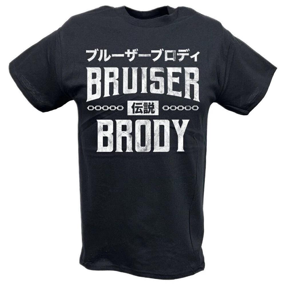 King Kong Bruiser Brody Japan Pro Wrestling Black Tshirt S