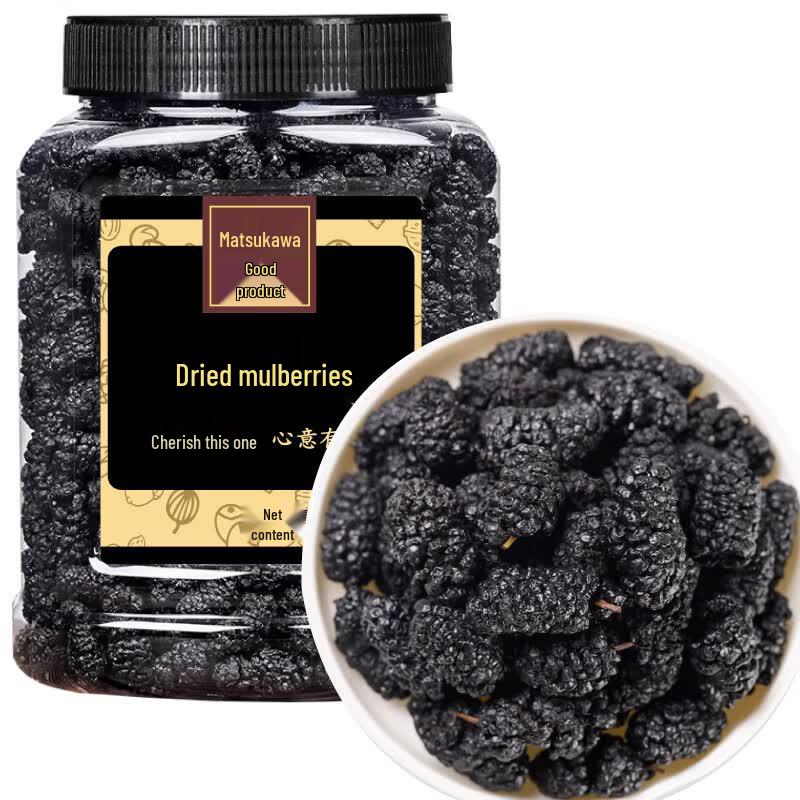Songchuan Premium Dried Fruit Selection