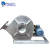 High-Temperature Resistant 316L Stainless Steel Industrial Blower Fan