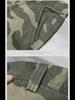 Men's Trendy Camouflage Nine-Point Overalls - 2023 Spring/Summer Korean Style