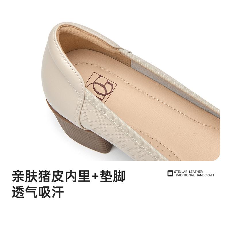 [Same as in the mall] 26 year spring/summer new embossed top layer cowhide versatile shallow mouth fashionable women's single shoes