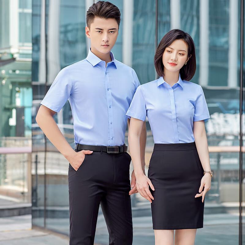 Terman Unisex Premium Cotton Short Sleeve Business Shirt