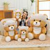 New Cute Bear Family Doll Couple Teddy Bear Plush Toy Pressing Bed Doll Give Girls Gift Doll