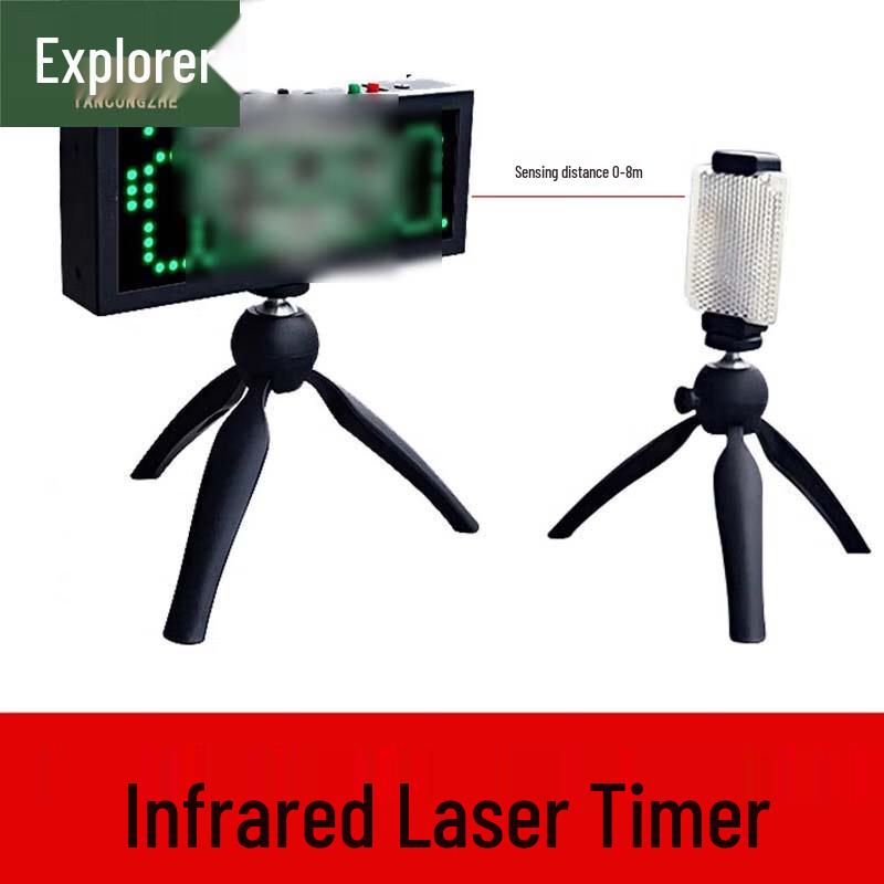 Tancogzhe Infrared Laser Competition Timer