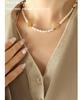 Vintage-Inspired Noble 'Fu' Pendant Freshwater Pearl Necklace - Personalized Jewelry In 18K Gold-Plated Titanium Steel