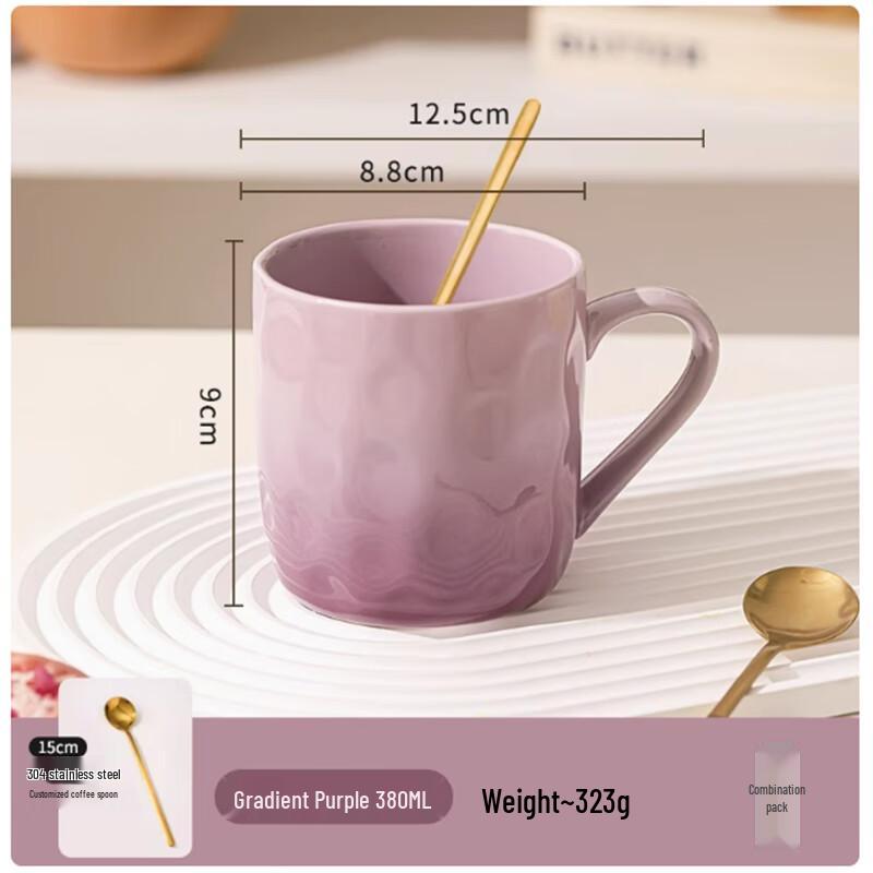 Langxi Gradient Ceramic Mug Set with Spoons