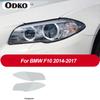 2 Pcs Car Headlight Protective Film Headlamp Transparent Black TPU Sticker For BMW 5 Series GT F07 F10 F11 G30 G31 Accessories