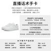Leather Men's Shoes New Autumn Casual Shoes Men's Work Fashion Trend Sports Shoes High Quality White Shoes