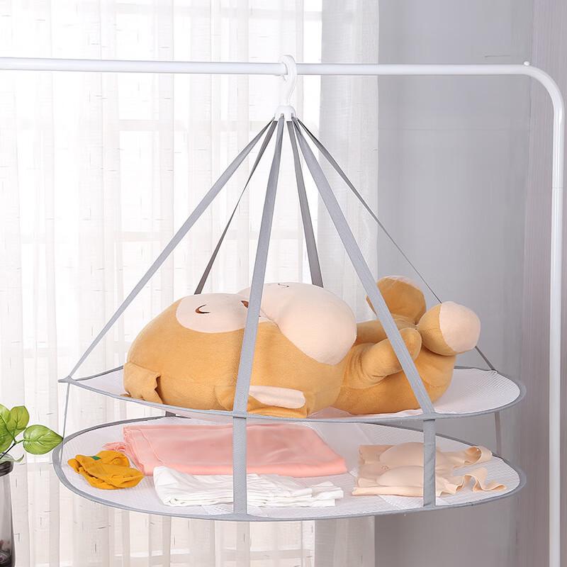 Lan Xiaoji Double-Layer Breathable Drying & Storage Basket