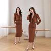 Plus Size 300 Jin Korean Autumn Double-Breasted Lapel Top and High-Waisted Slimming Skirt Set