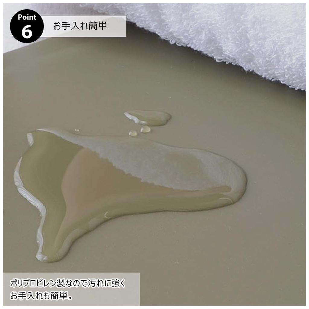 One-Hand Trash Can 45L LFS-845NV