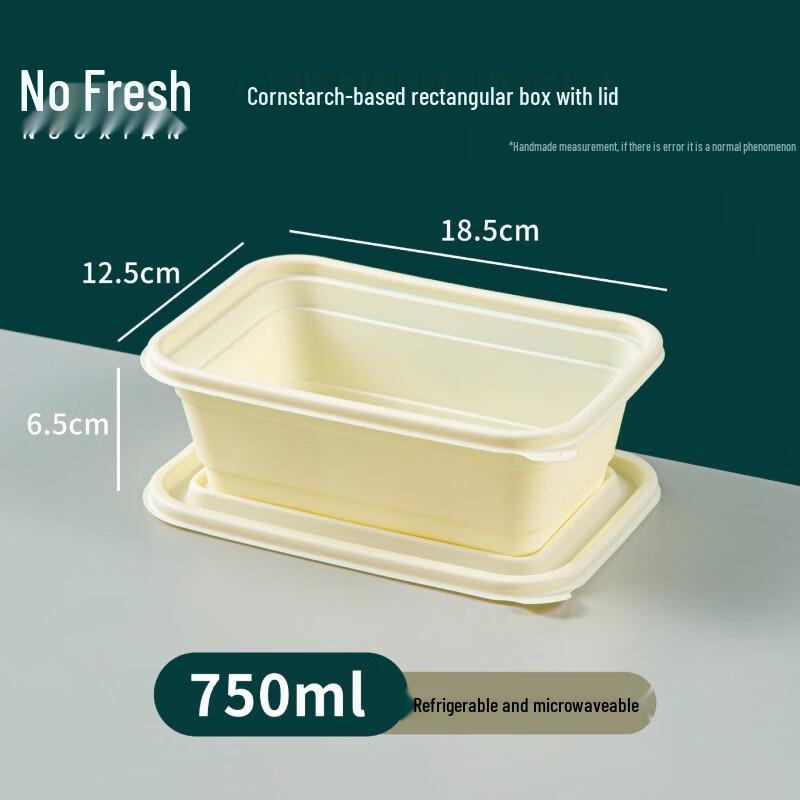 

Nuoxian Disposable Corn Starch Meal Prep Containers