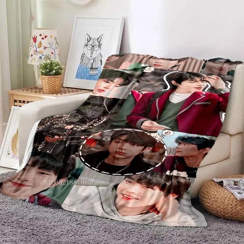 Hwang In Yeop Soft Flannel Blanket Kd Star Poster Blanket Sofa Bed Bedroom Living Room Portable Home Travel Break Blanket