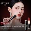 Meiti Xiu Velvet Mist Matte Long-Lasting Non-Transfer Lipstick