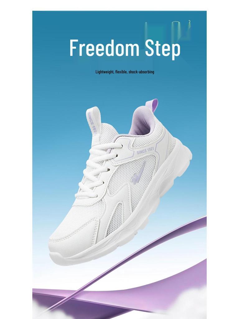 Double Star Women's 2025 Autumn Mesh Running Shoes - Lightweight, Breathable, Non-slip Casual Sneakers