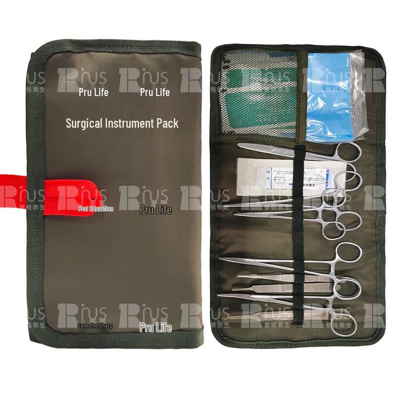 Portable Trauma Surgical Instrument Practice Kit