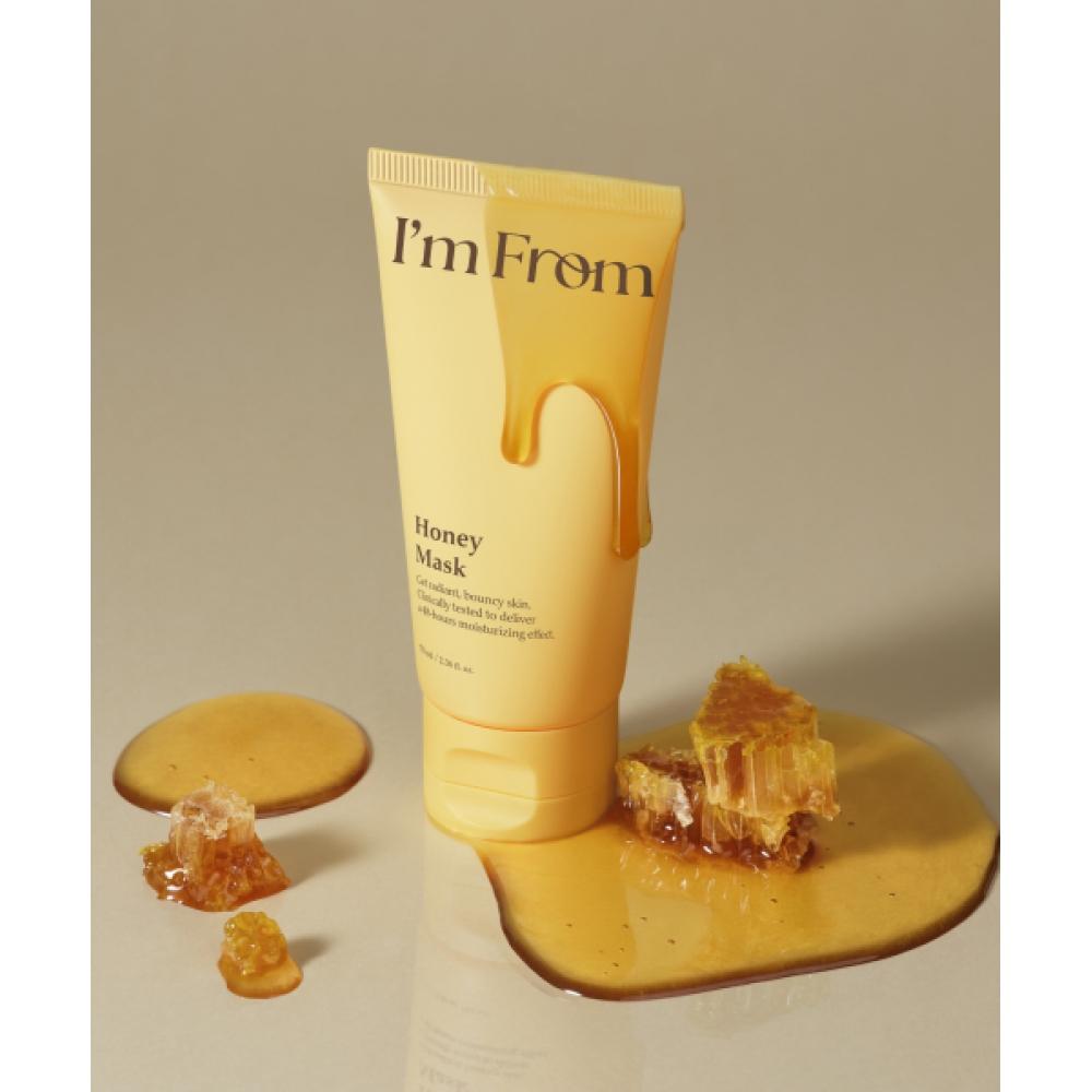 Imfrom [2ea] Honey Mask 70g FREE