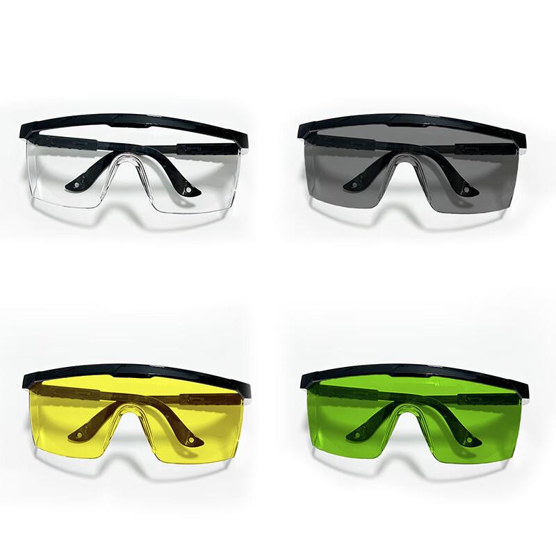 Miling Anti-Splash Safety Glasses