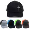 Popular Iron Nail Cross Embroidery Baseball Cap Micro-curved Mesh Cap Men's and Women's Leisure Outdoor Sports Sunshade Cap