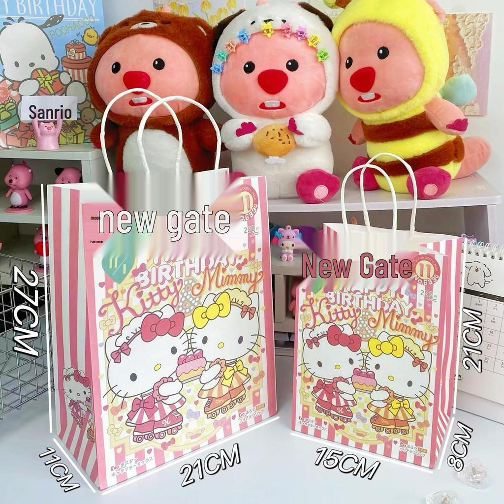 Cute Cartoon Kraft Paper Tote for Jewelry & Small Gifts