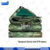 Yushuo Starry Jungle Camouflage Waterproof Tarp