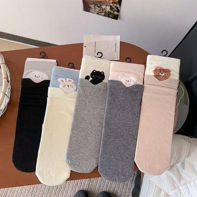 Socken & Strümpfe – Socken