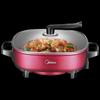 Midea 6L Multifunction Electric Hot Pot CN plug (adapter included)