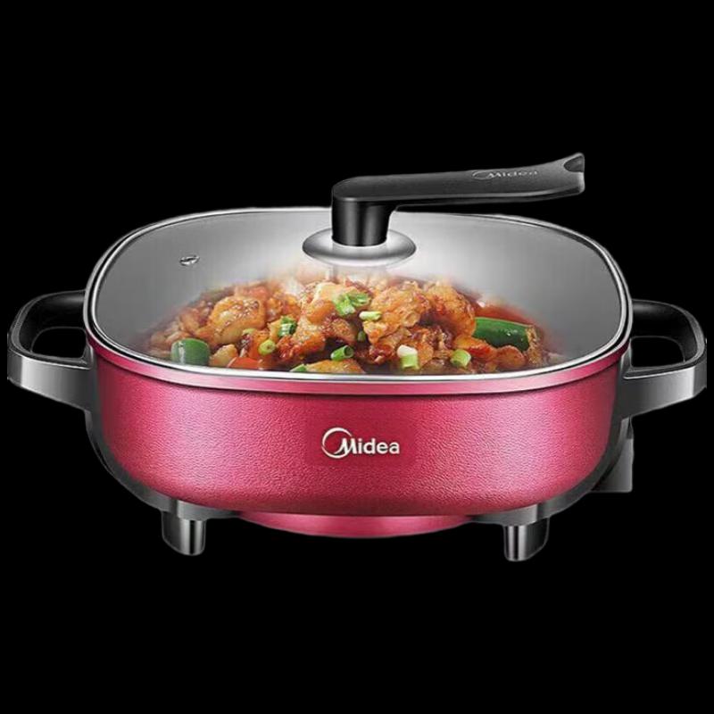 Midea 6L Multifunction Electric Hot Pot CN plug (adapter included)