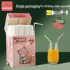 ZISIZ Individually Wrapped Disposable Plastic Straws