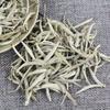Yunnan White Tea, Silver Needles (Bai Hao Yin Zhen), Premium Grade