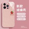 Xiaohongshu Hot-selling Cute Little Strawberry iPhone17PM Glass Mobile Phone Case Processing and Production Protective Case
