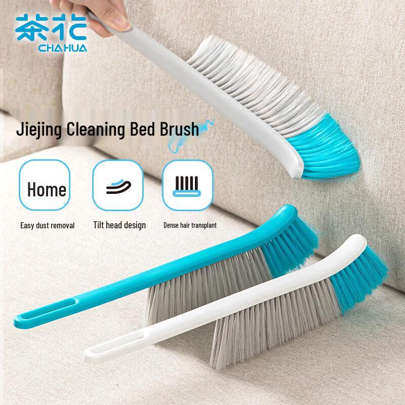 Camellia Bed Dust Sweeping Brush