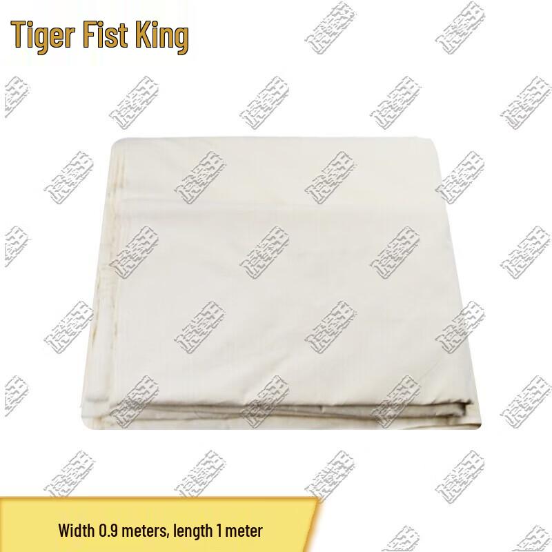 Hu Quan Wang Industrial Wiping Cloths & Specialty Fabrics