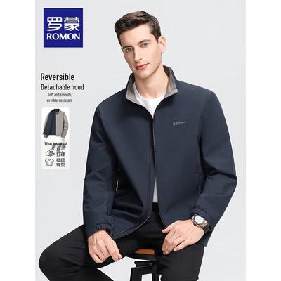 Men's Reversible Stand-Collar Business Casual Jacket